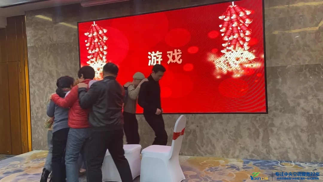 “感恩·奉獻(xiàn)·分享，2021感謝有你”2021年亞欣集團年會暨員工表彰大會圓滿落幕(圖17)