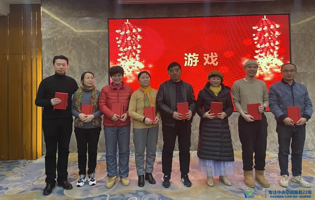 “感恩·奉獻(xiàn)·分享，2021感謝有你”2021年亞欣集團年會暨員工表彰大會圓滿落幕(圖18)