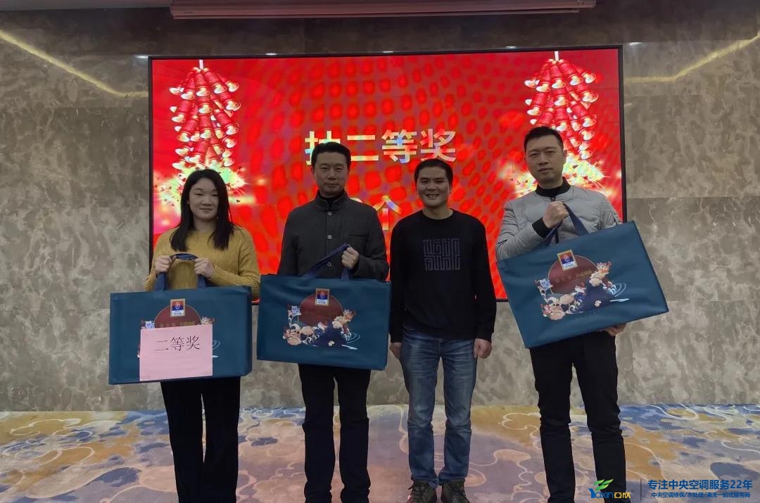 “感恩·奉獻(xiàn)·分享，2021感謝有你”2021年亞欣集團年會暨員工表彰大會圓滿落幕(圖22)