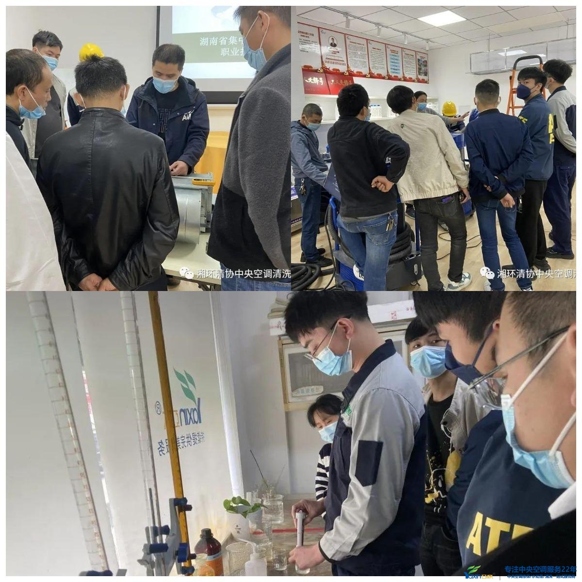 集中空調(diào)清洗資質(zhì)辦理