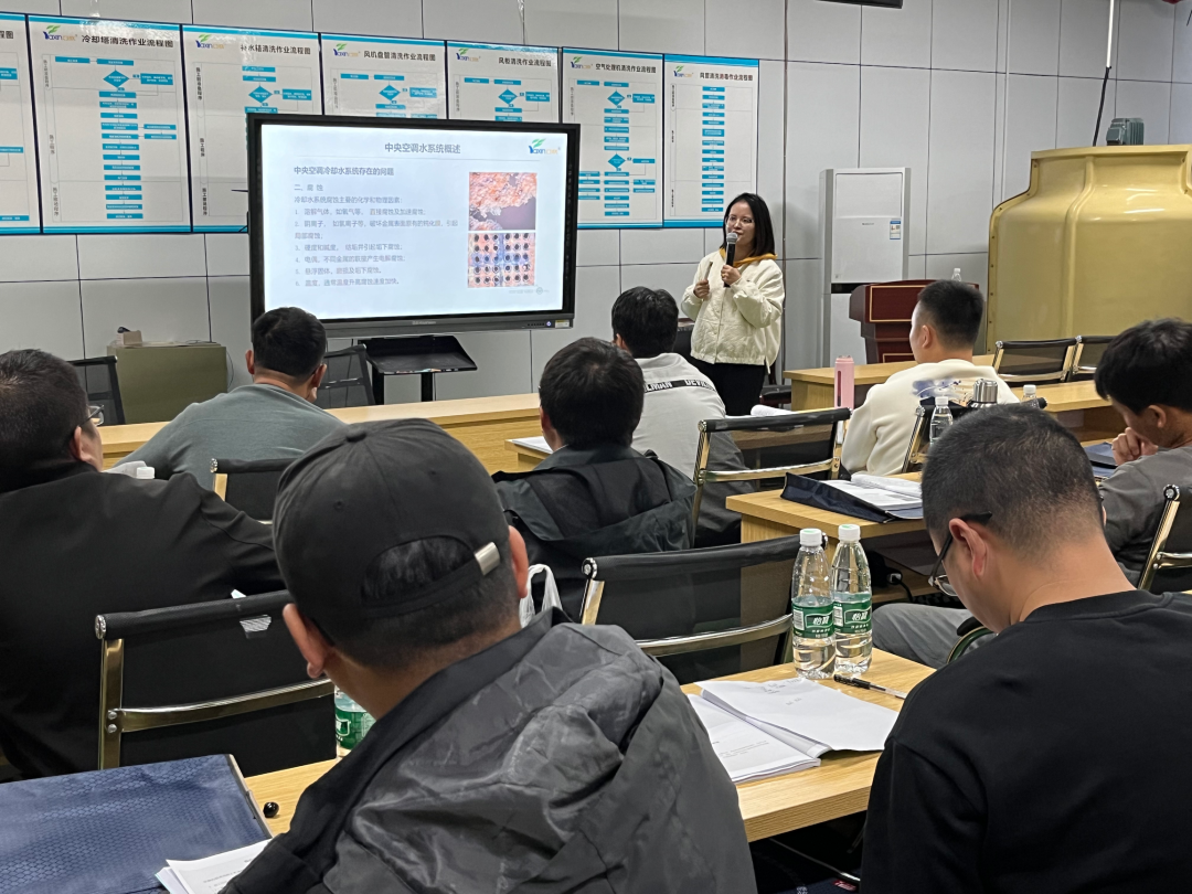 第二十四期湖南省集中空調清洗消毒職業技能培訓圓滿落幕!(圖2) 第二十四期湖南省集中空調清洗消毒職業技能培訓圓滿落幕!(圖2)