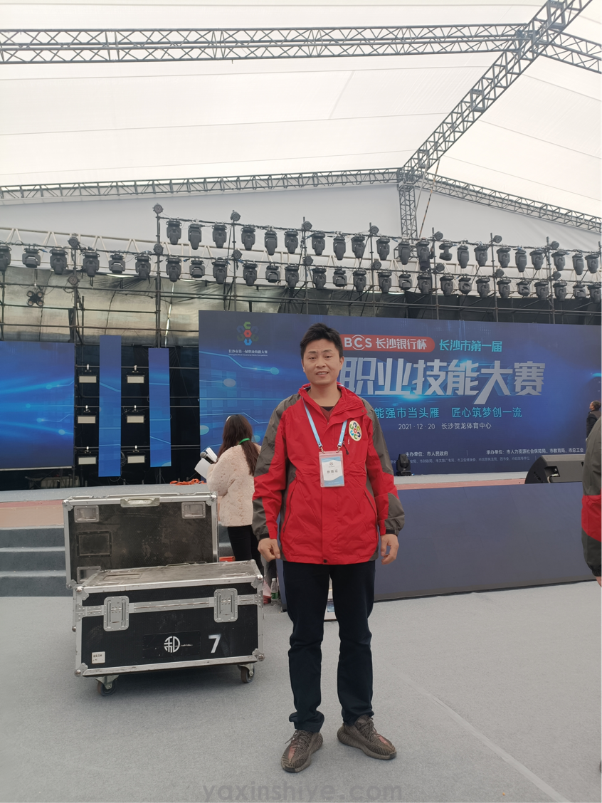 芙蓉之花|劉煥林:投身行業十余載 既是“技術專家”也是勞動模范(圖1) 圖片