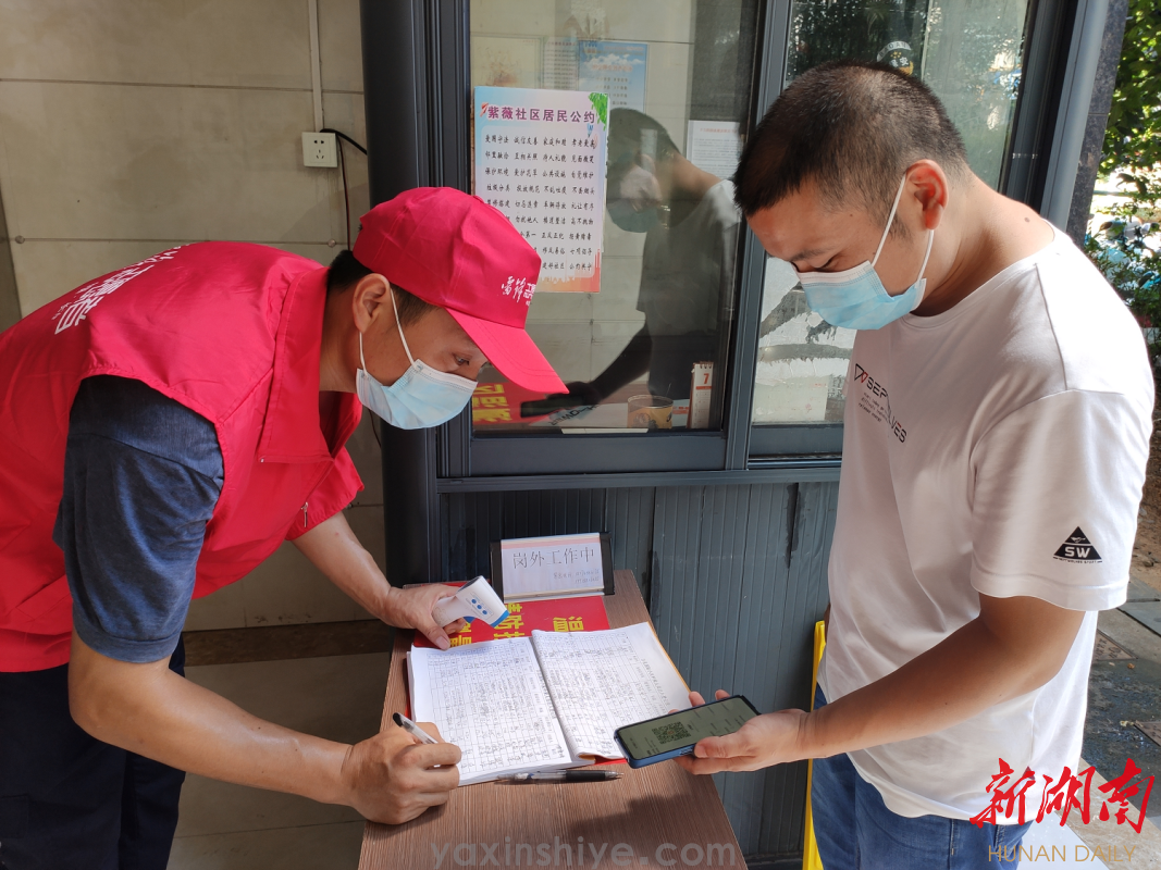 黨員劉煥林,一個肯鉆研、有擔當的新時代“奉獻者(圖3) 黨員劉煥林,一個肯鉆研、有擔當的新時代“奉獻者(圖3)